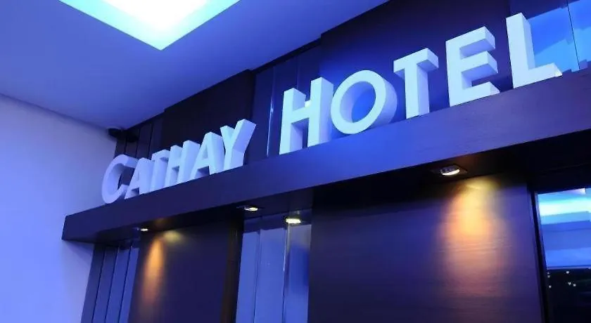 **  Cathay Hotel Kota Kinabalu Malaysia