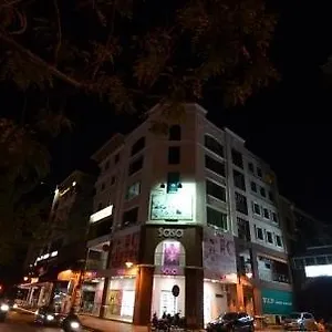 酒店 Kk海滨酒店, 亞庇